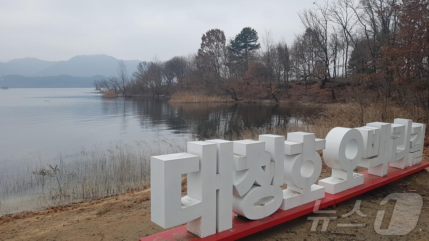 본문 이미지 - 대청호오백리길(재판매 및 DB금지)