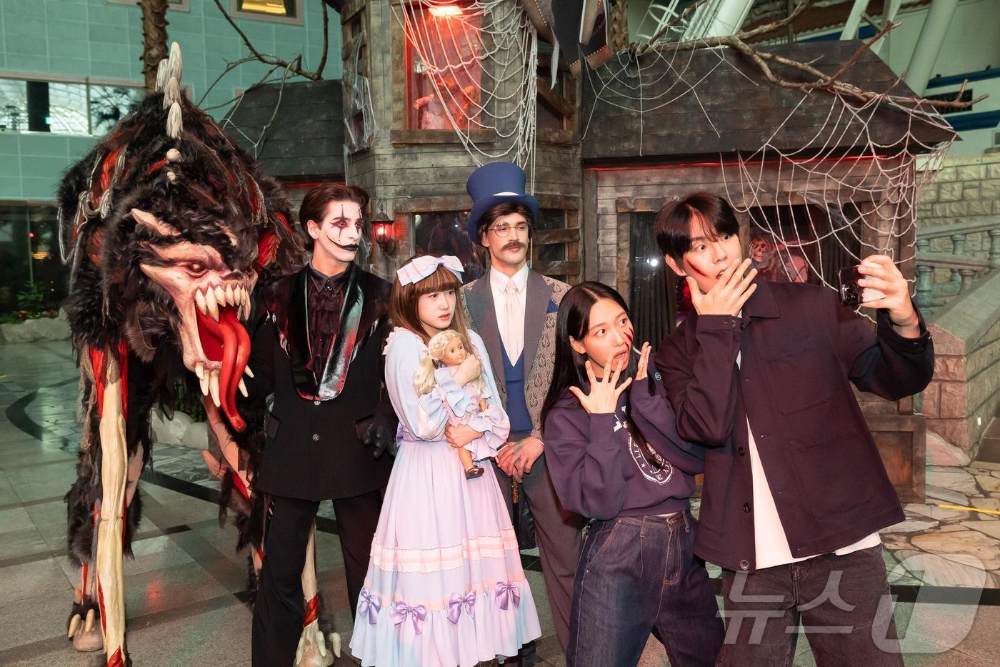 롯데월드 어드벤처 호러 하우스 포토존 (롯데월드 제공)