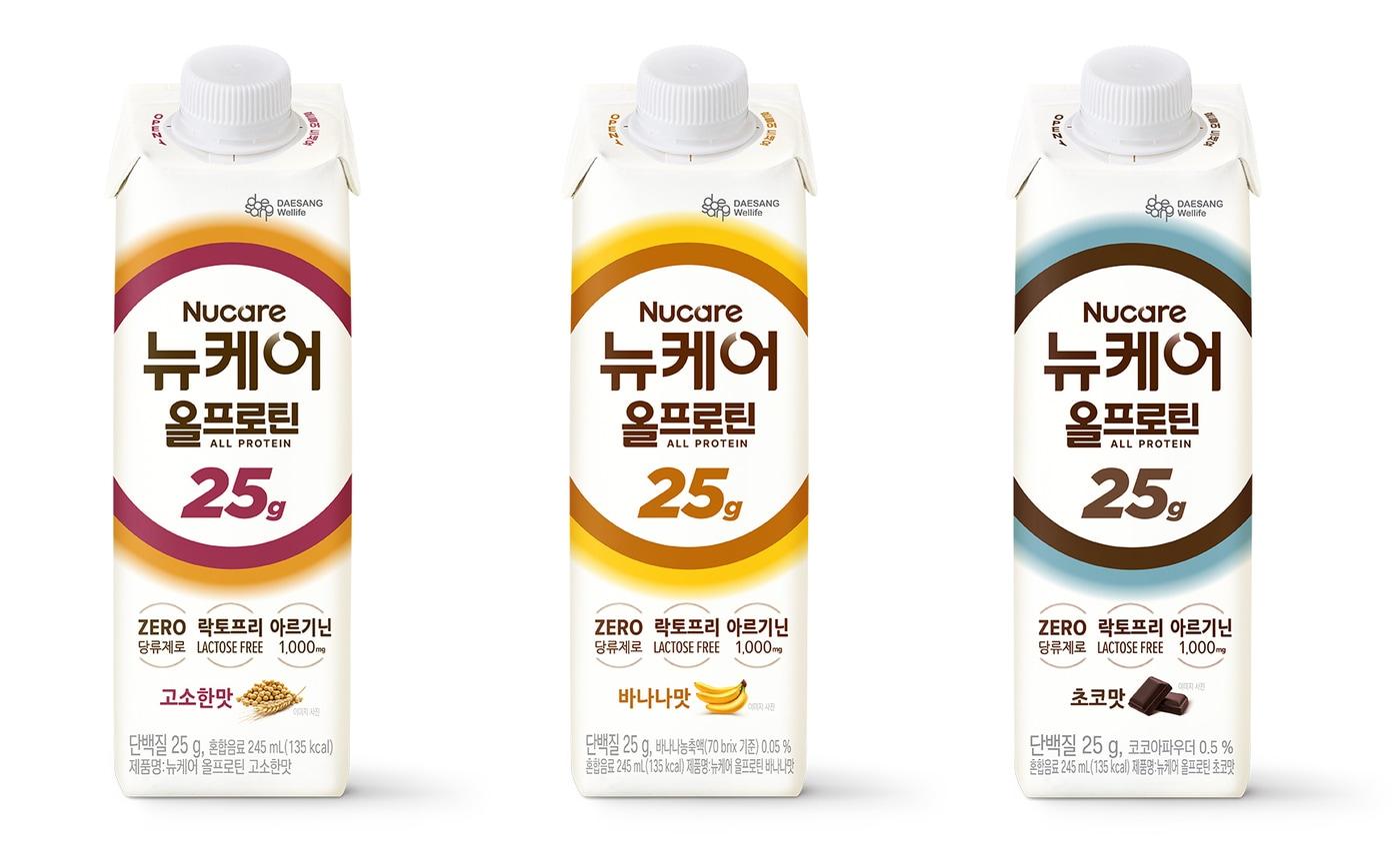 뉴케어 '올프로틴' 3종 제품(대상웰라이프 제공).