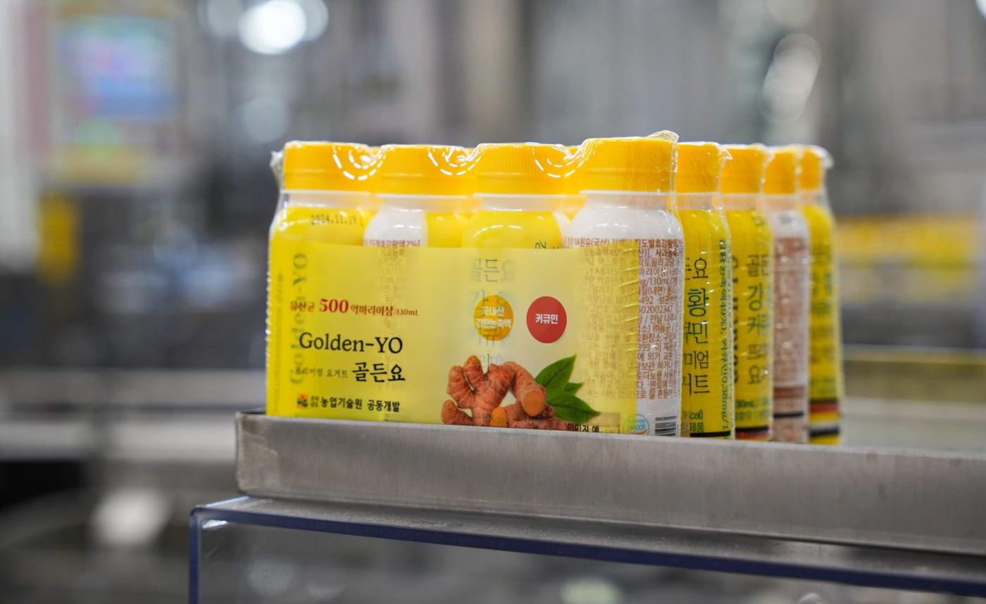 (남양유업 제공)