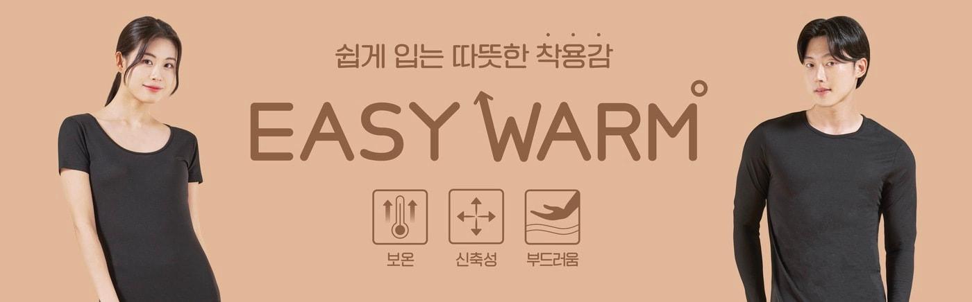 본문 이미지 - (아성다이소 제공)