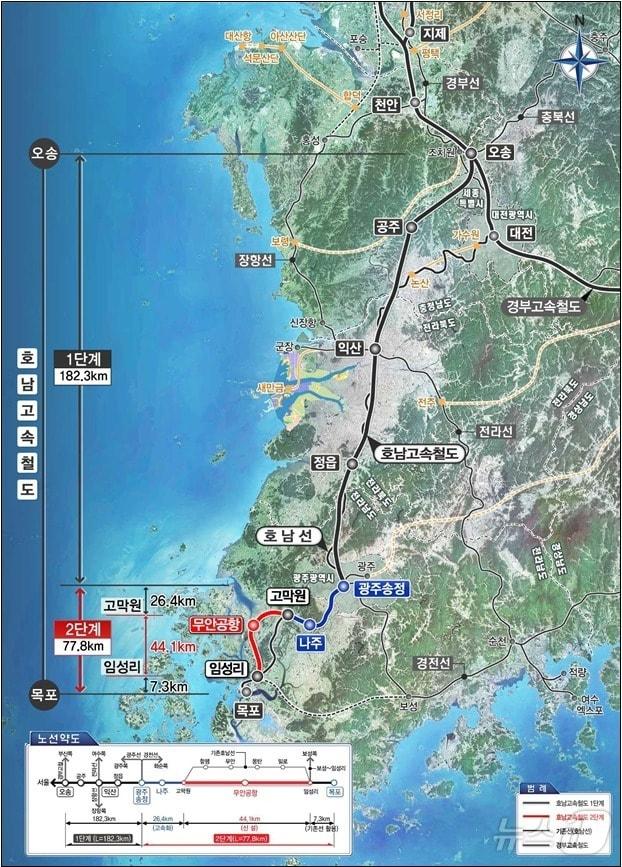 본문 이미지 - 호남고속철도 2단계 건설사업 위치도./뉴스1DB