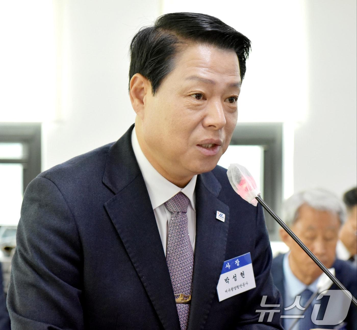 본문 이미지 - 박성현 여수광양항만공사 사장./뉴스1 ⓒ News1
