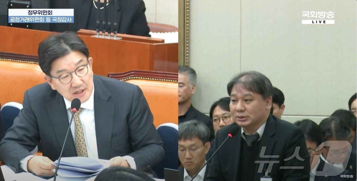본문 이미지 -  21일 오후 서울 여의도 국회에서 열린 정무위원회 국정감사에서 권성동 국민의힘 의원이 김태영 웹젠 대표에게 질의하고 있다.(유튜브 갈무리)