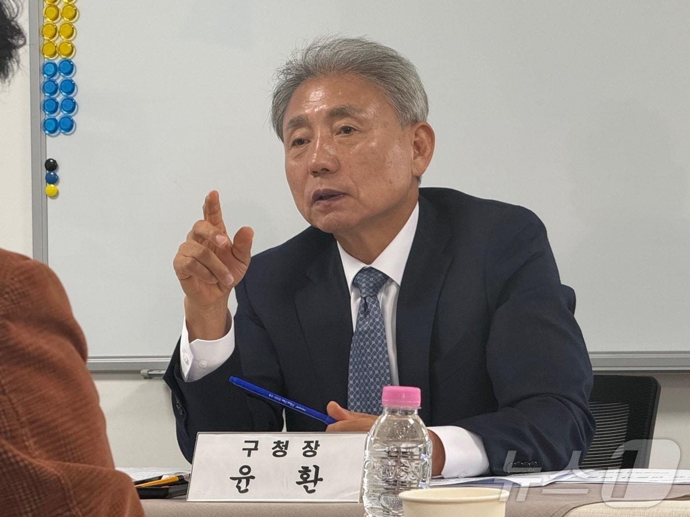 본문 이미지 - 윤환 인천 계양구청장. /뉴스1