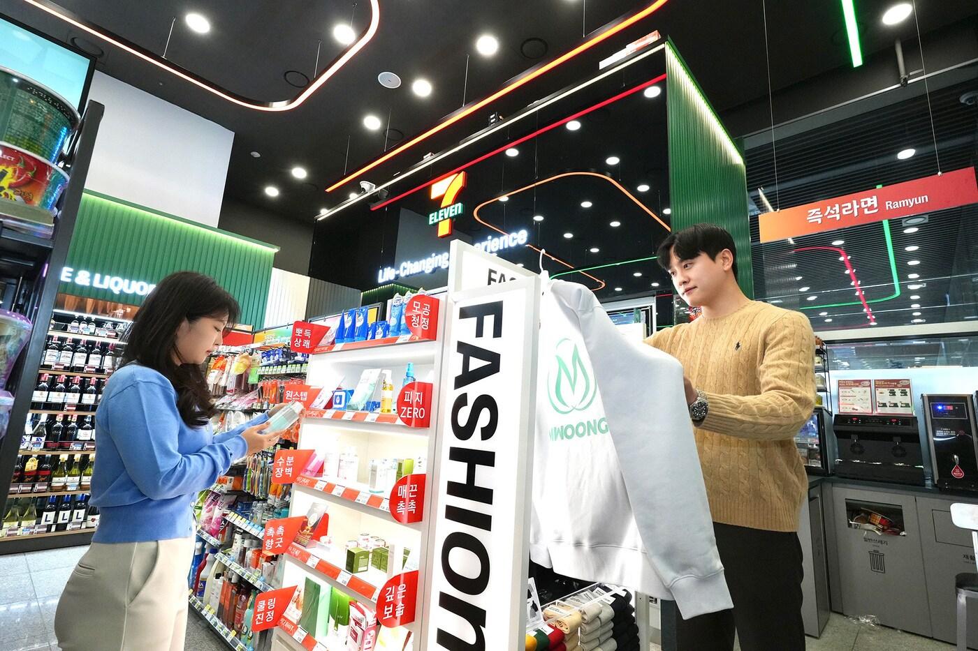 세븐일레븐 뉴웨이브오리진점.(세븐일레븐 제공). 