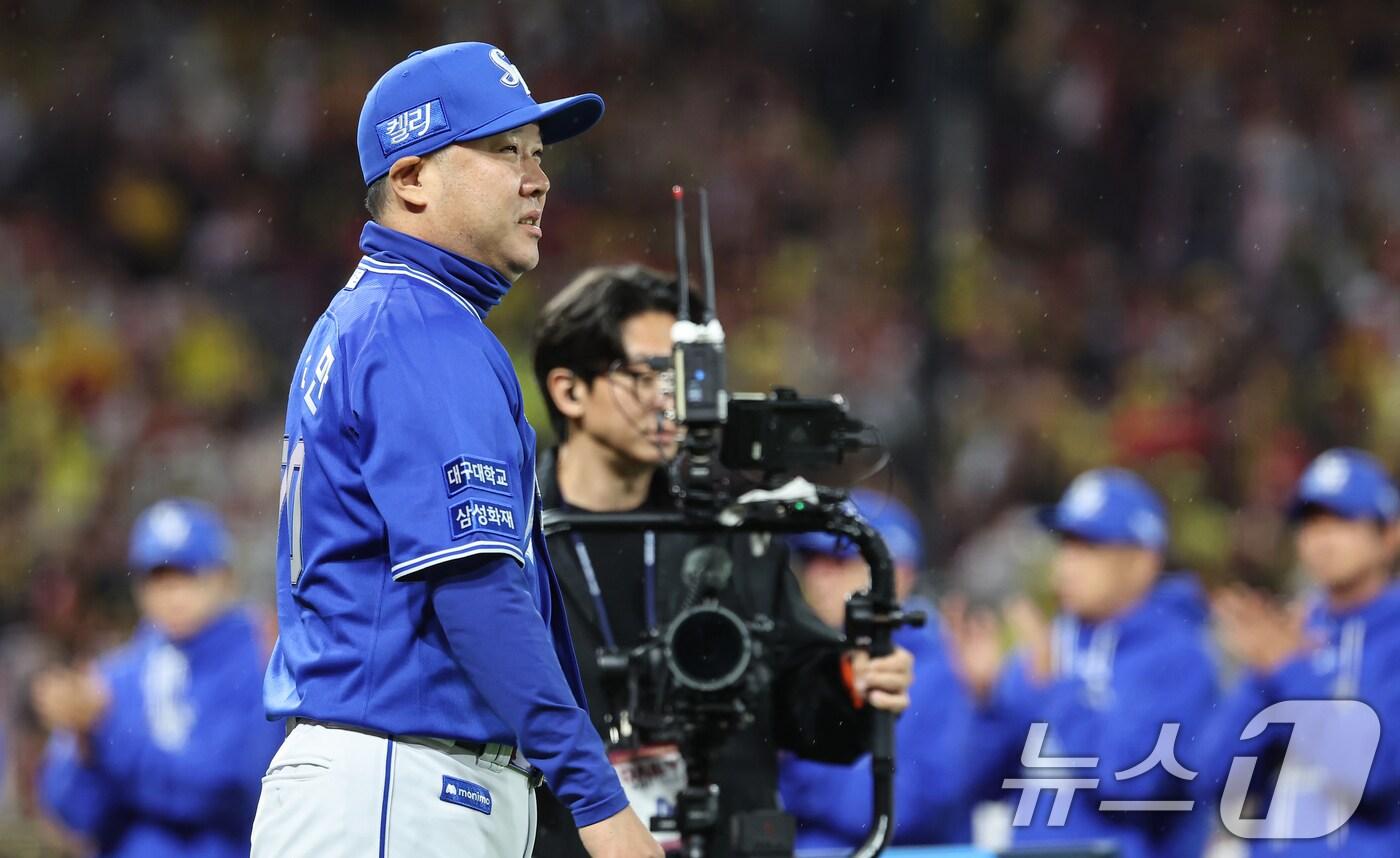 박진만 삼성 라이온즈 감독. 2024.10.21/뉴스1 ⓒ News1 김도우 기자