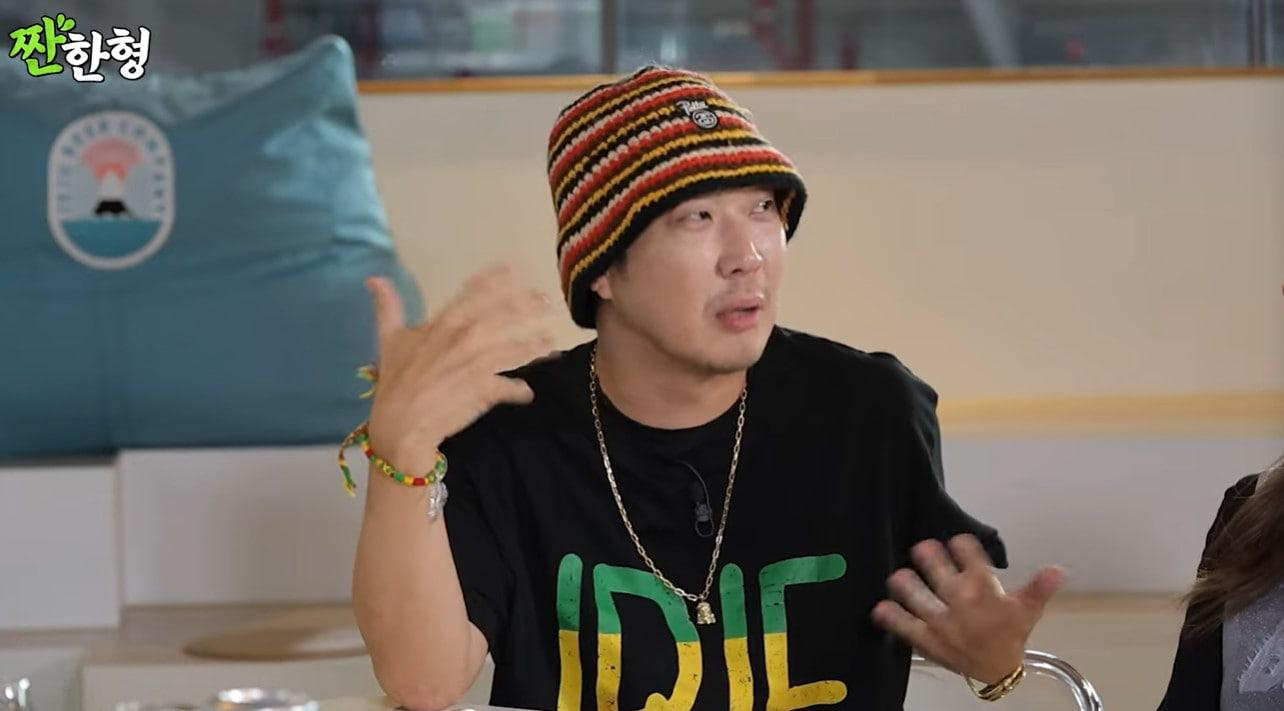 본문 이미지 - 유튜브 짠한형