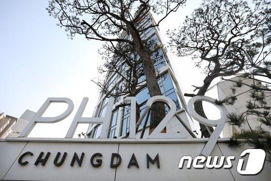 본문 이미지 - 서울 강남구 '더펜트하우스 청담. ⓒ News1 황기선 기자 