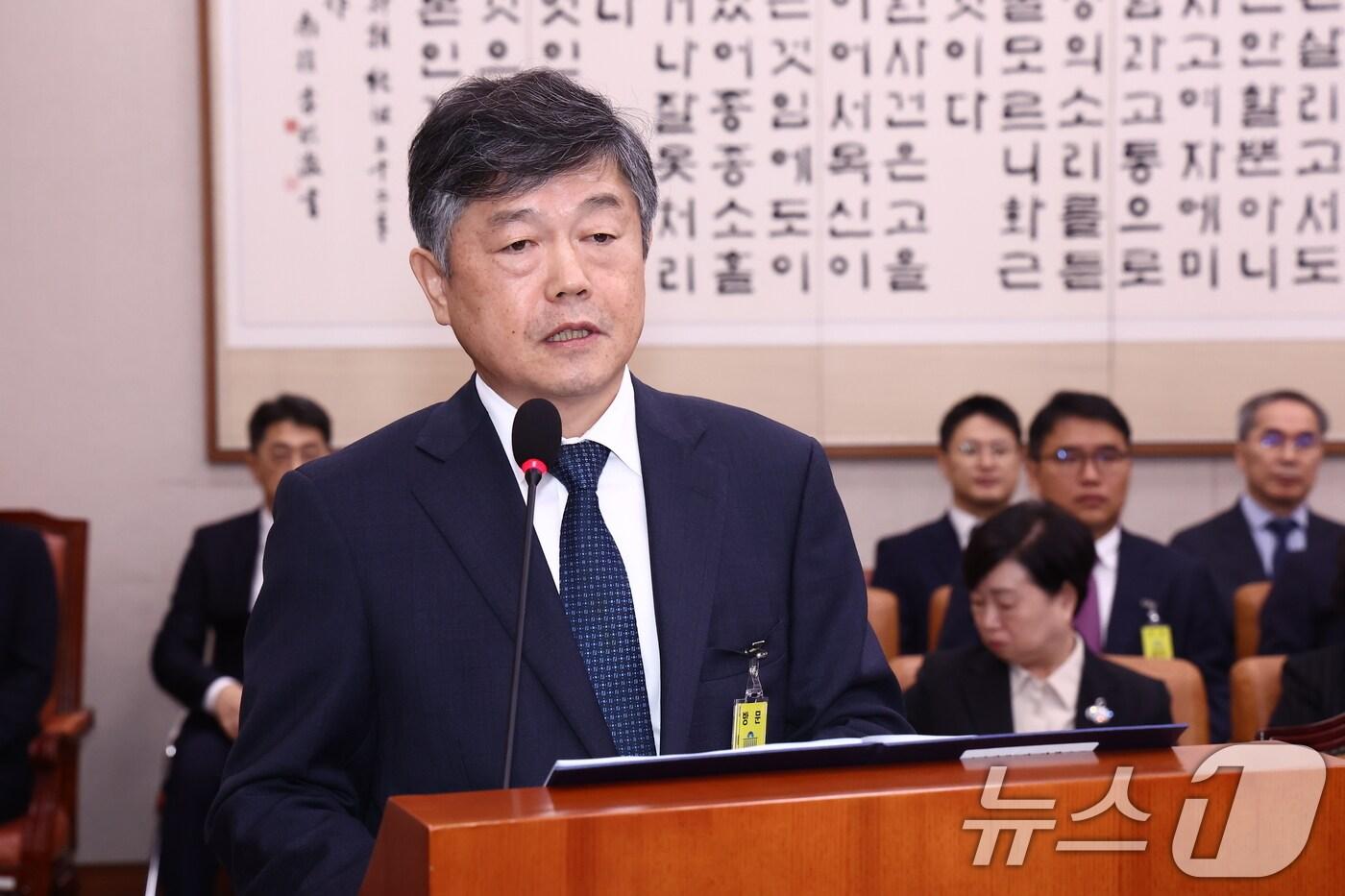 윤준 서울고등법원장. 2024.10.22/뉴스1 ⓒ News1 김민지 기자