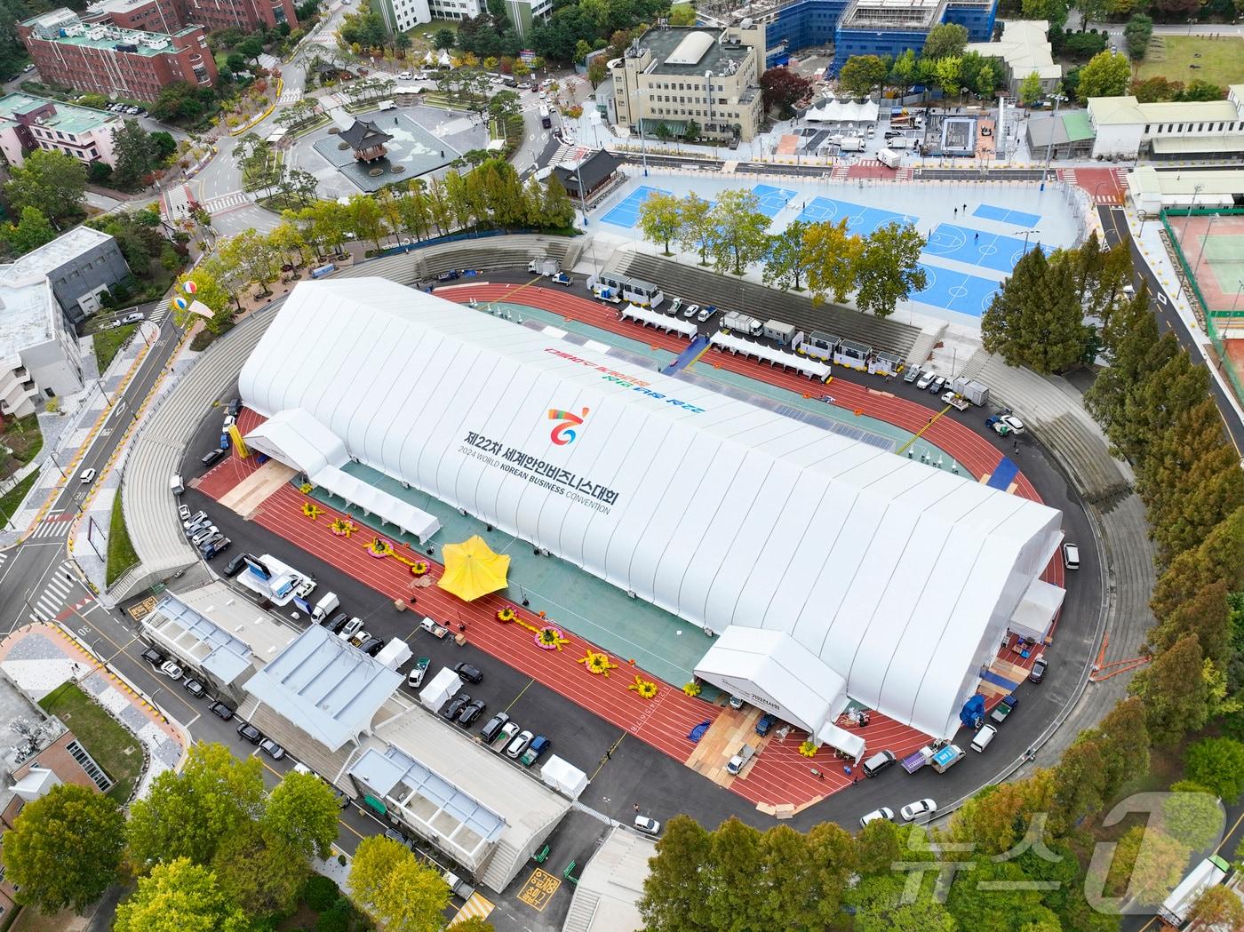 본문 이미지 - 제22차 세계한인비즈니스대회 행사장 전경(전북자치도 제공)/뉴스1  