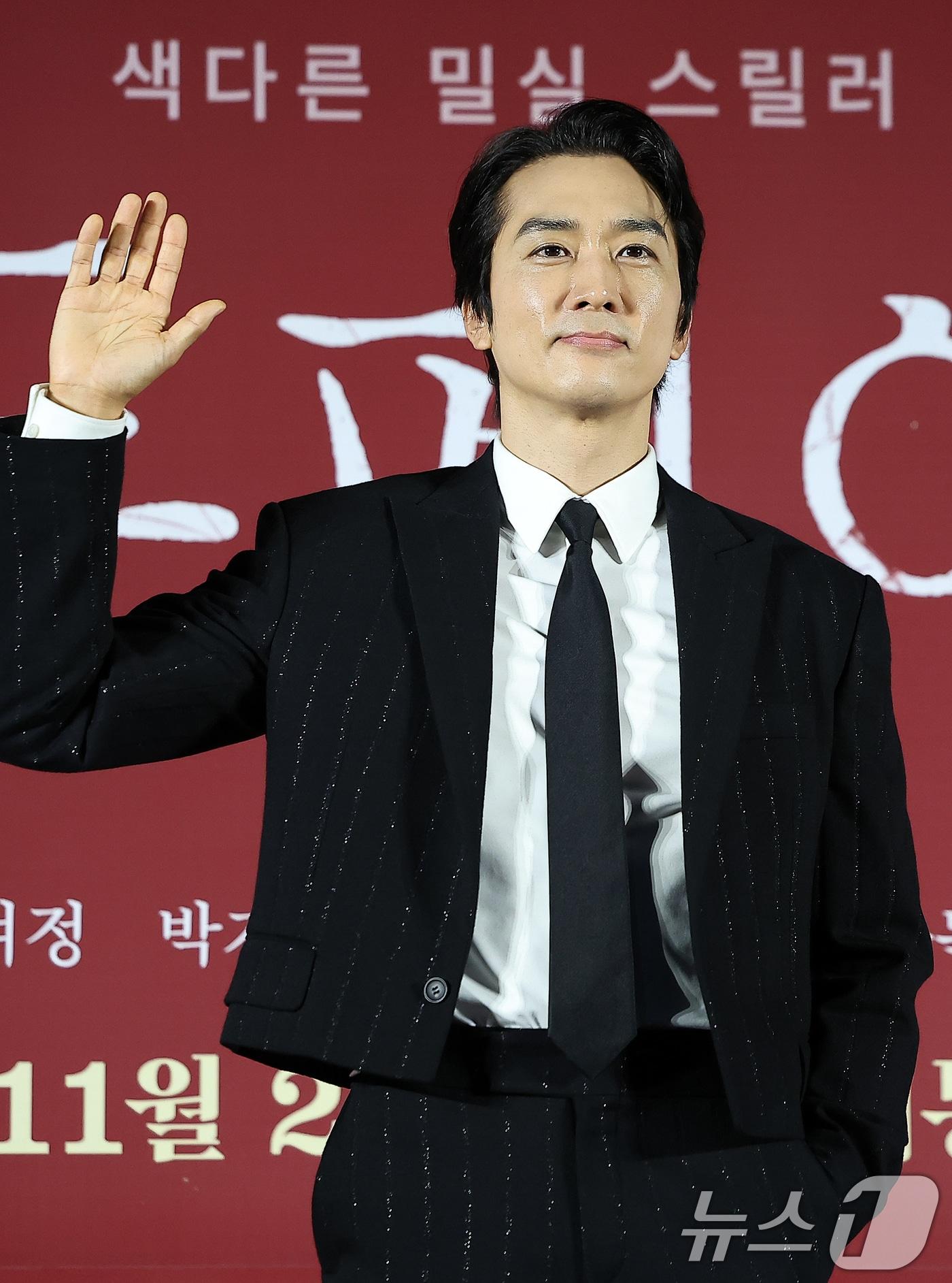 본문 이미지 - 배우 송승헌. 2024.10.22/뉴스1 ⓒ News1 김진환 기자