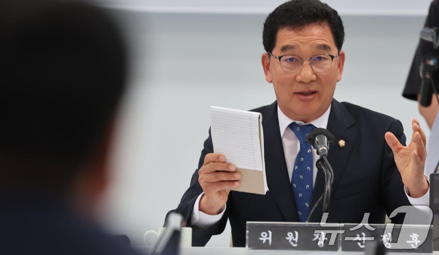 신정훈 더불어민주당 의원.ⓒ News1 김태성 기자