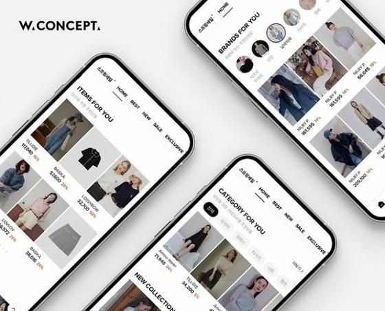 본문 이미지 - 신세계그룹 W컨셉이 패션 플랫폼 최초로 지난해 말 네이버 쇼핑 패션 버티컬 서비스 '패션타운'에 입점했다가 올해 8월 퇴점한 것으로 확인됐다.(W컨셉제공)