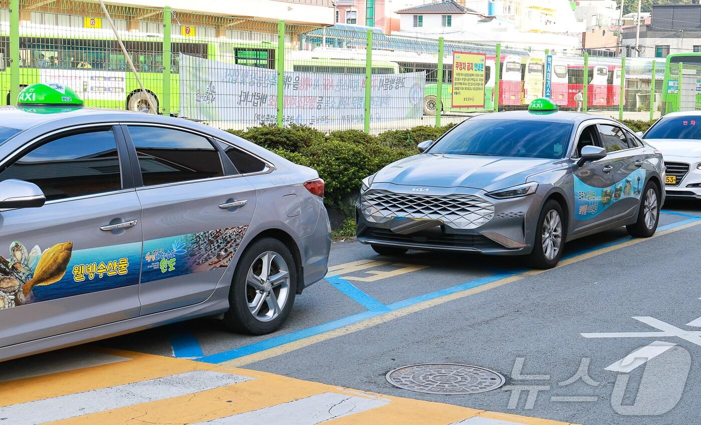 완도군, 관광택시 시범 운영 (완도군 제공)/뉴스1 