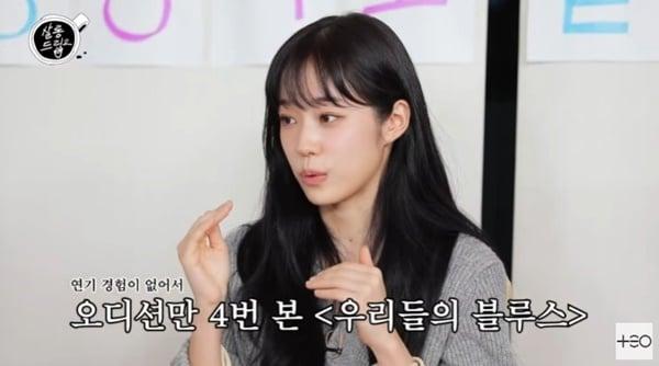 본문 이미지 - '살롱드립2' 캡처