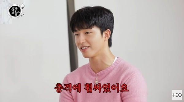 본문 이미지 - '살롱드립2' 캡처