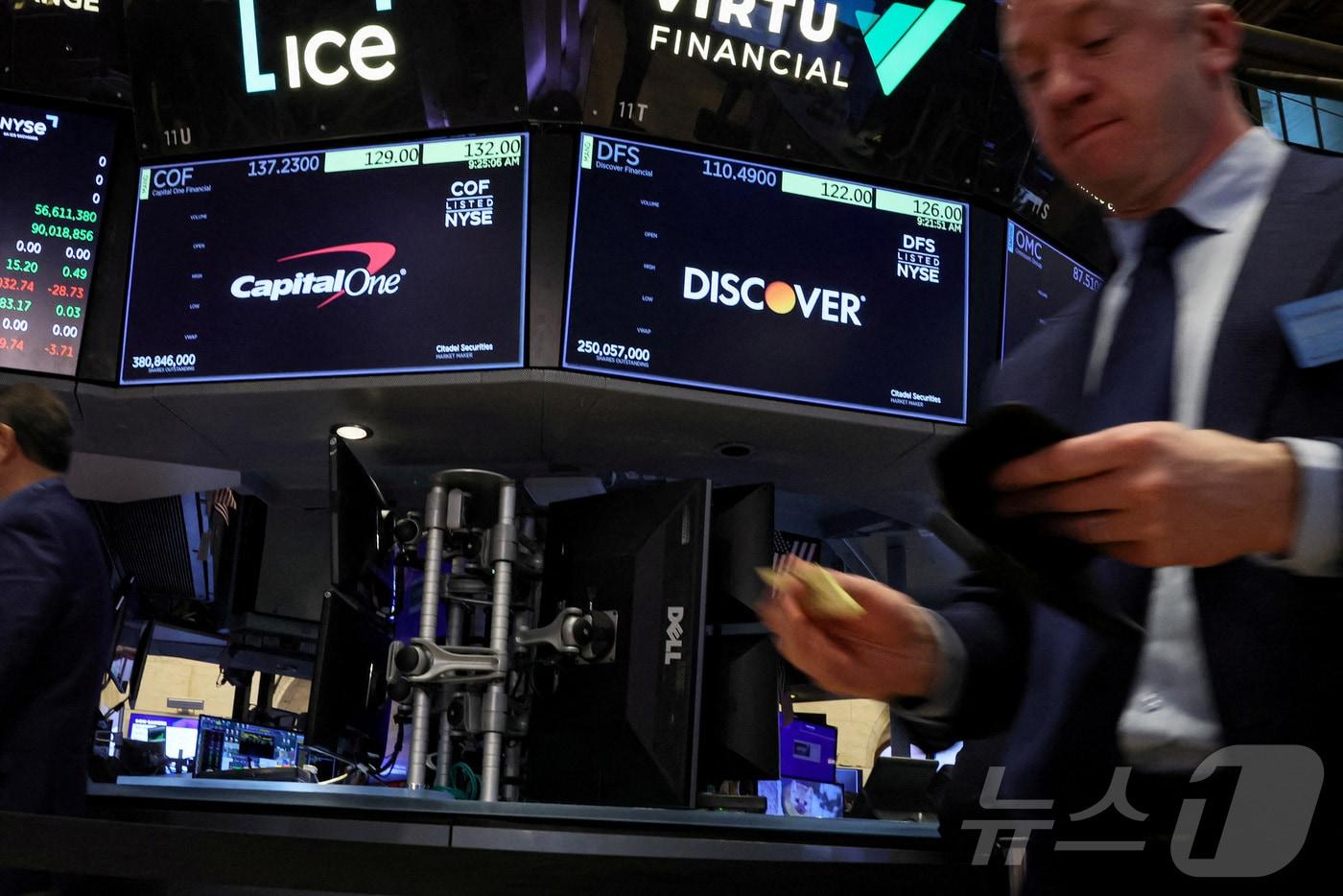본문 이미지 - NYSE. ⓒ 로이터=뉴스1