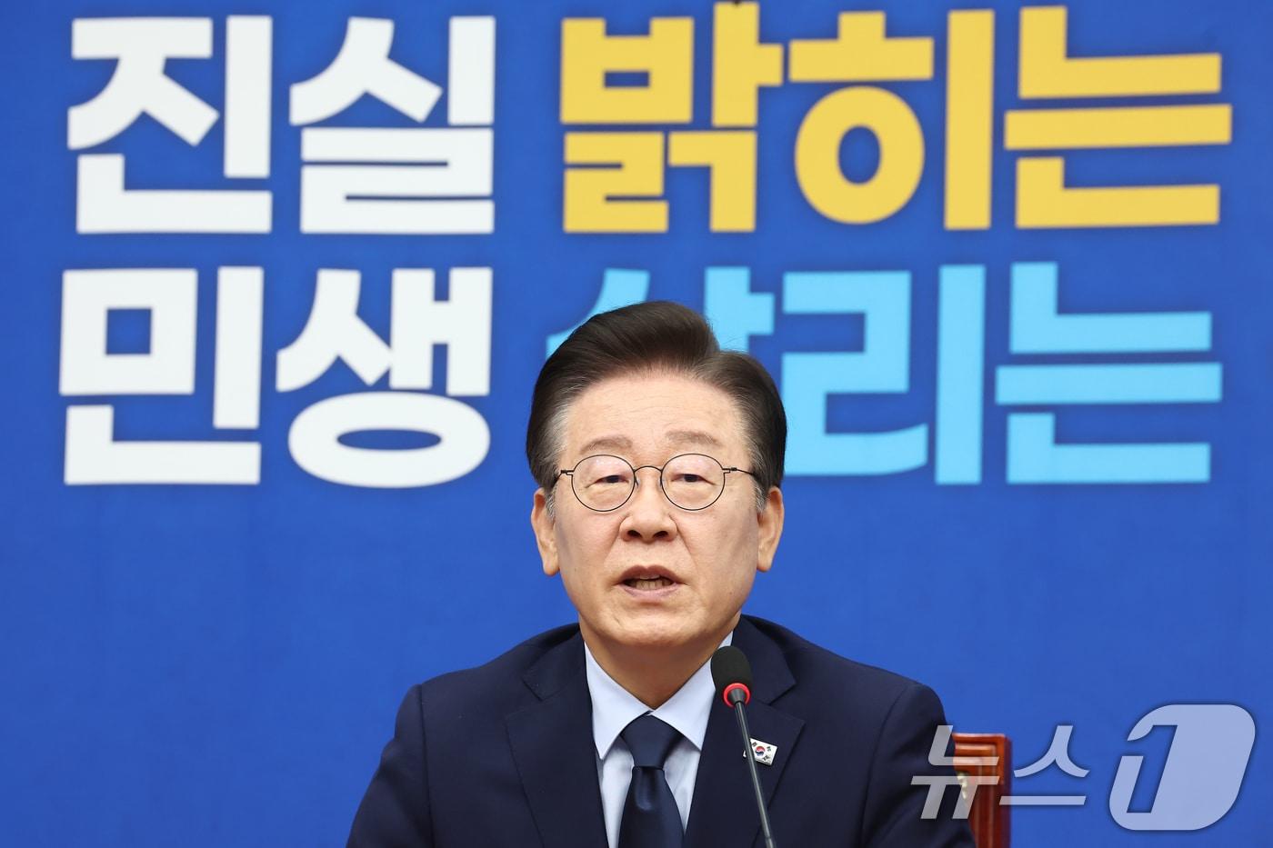 본문 이미지 - 이재명 더불어민주당 대표. ⓒ News1 김민지 기자