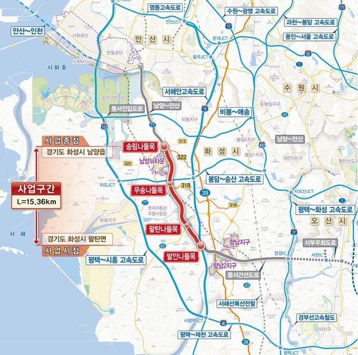 본문 이미지 - 발안~남양 고속화도로 사업 구간&#40;HL디앤아이한라 제공&#41;.