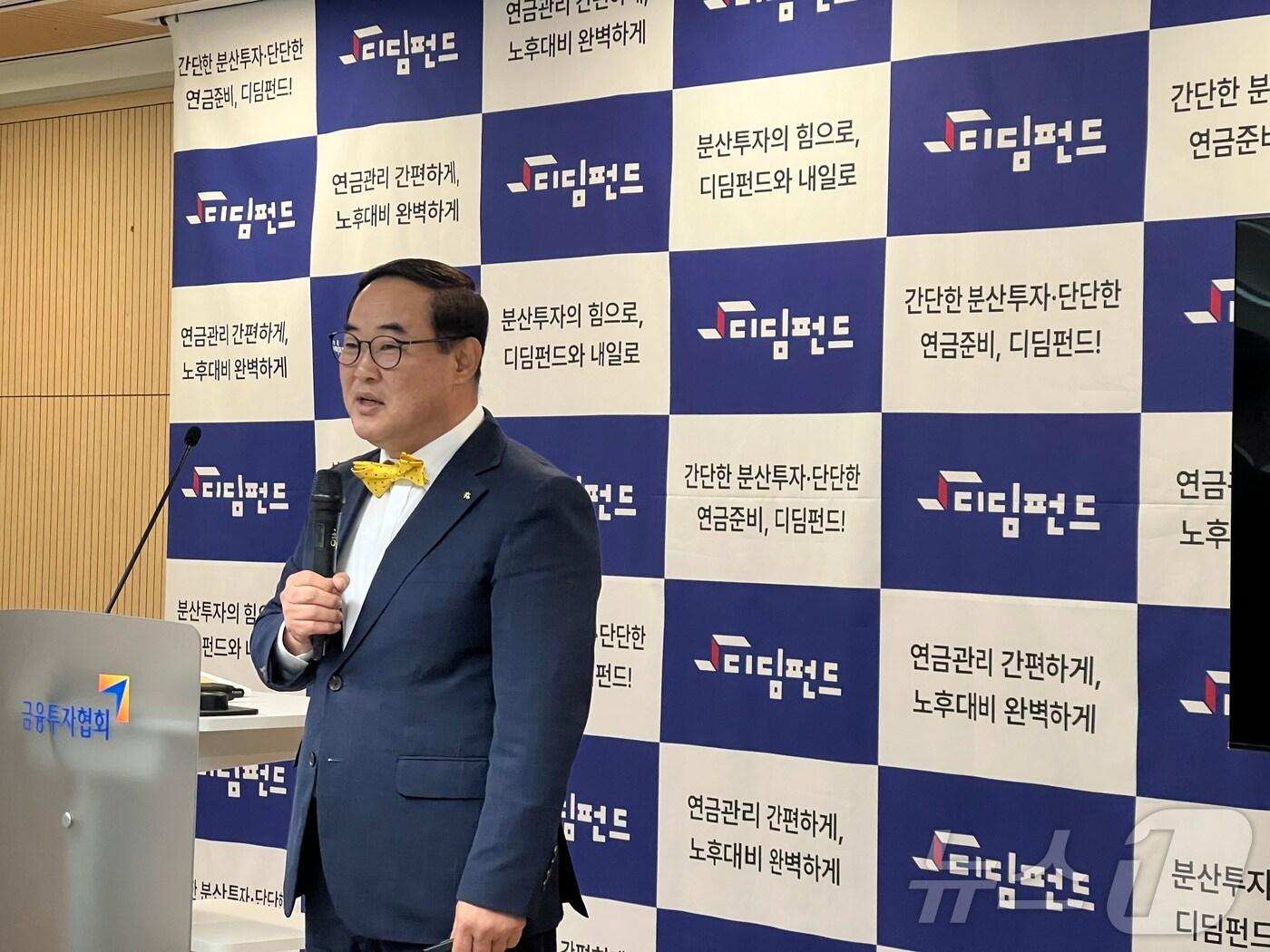 본문 이미지 - 이석희 KB자산운용 연금WM본부장이 23일 KB디딤펀드 출시 기자간담회에서 발언하고 있다. 2024.10.23./뉴스1 ⓒNews1 김정현 기자