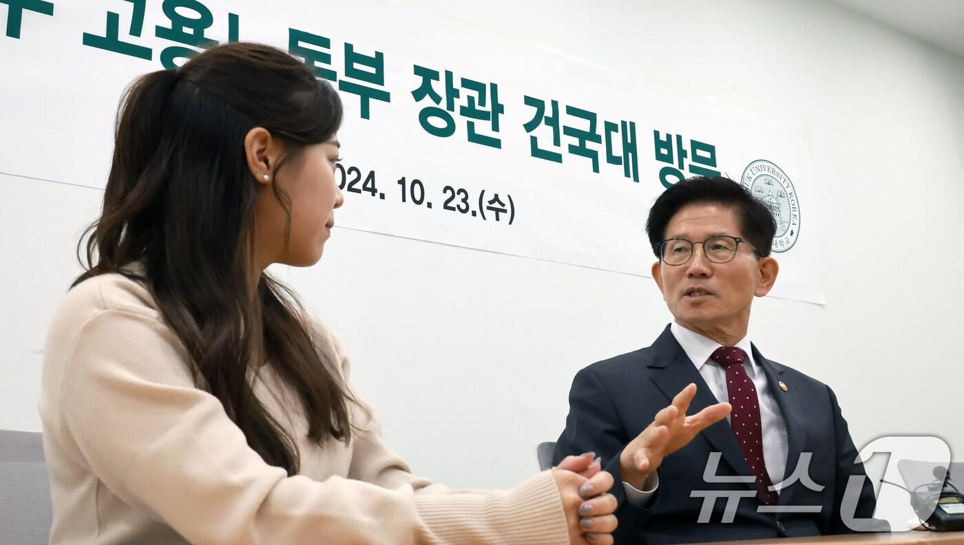 김문수 고용노동부 장관.&#40;사진은 기사 내용과 무관함&#41; / 뉴스1 ⓒ News1