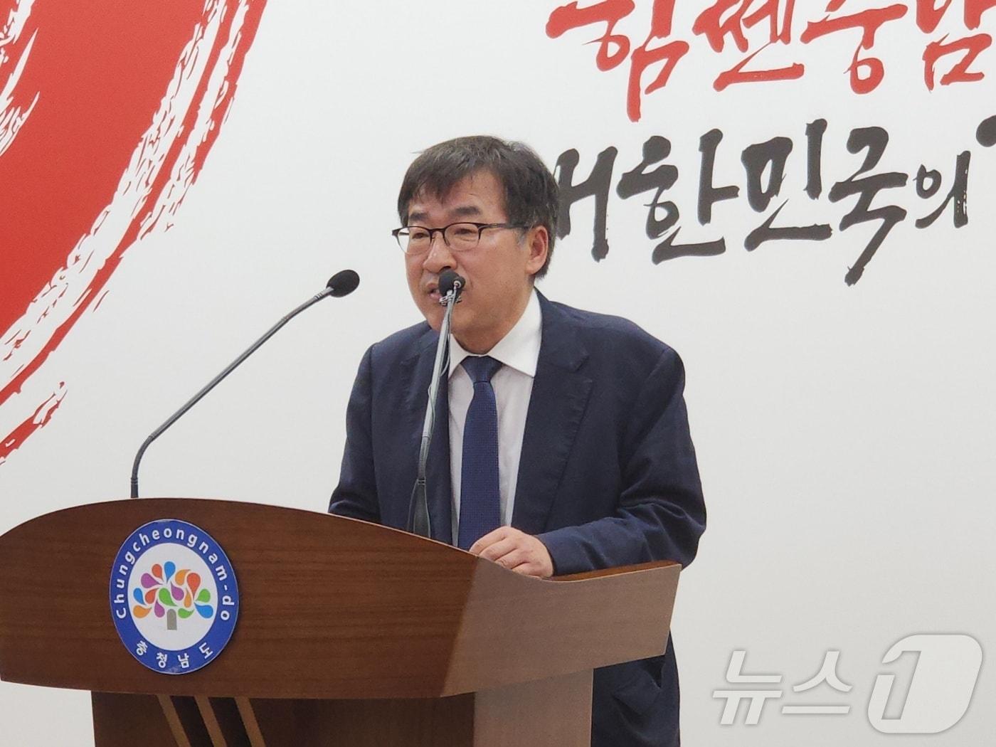 본문 이미지 - 전형식 정무부지사가 23일 충남도청 프레스센터에서 탄소 포집 사업 과기부 공모 선정 결과를 발표하고 있다.(충남도 제공) /뉴스1