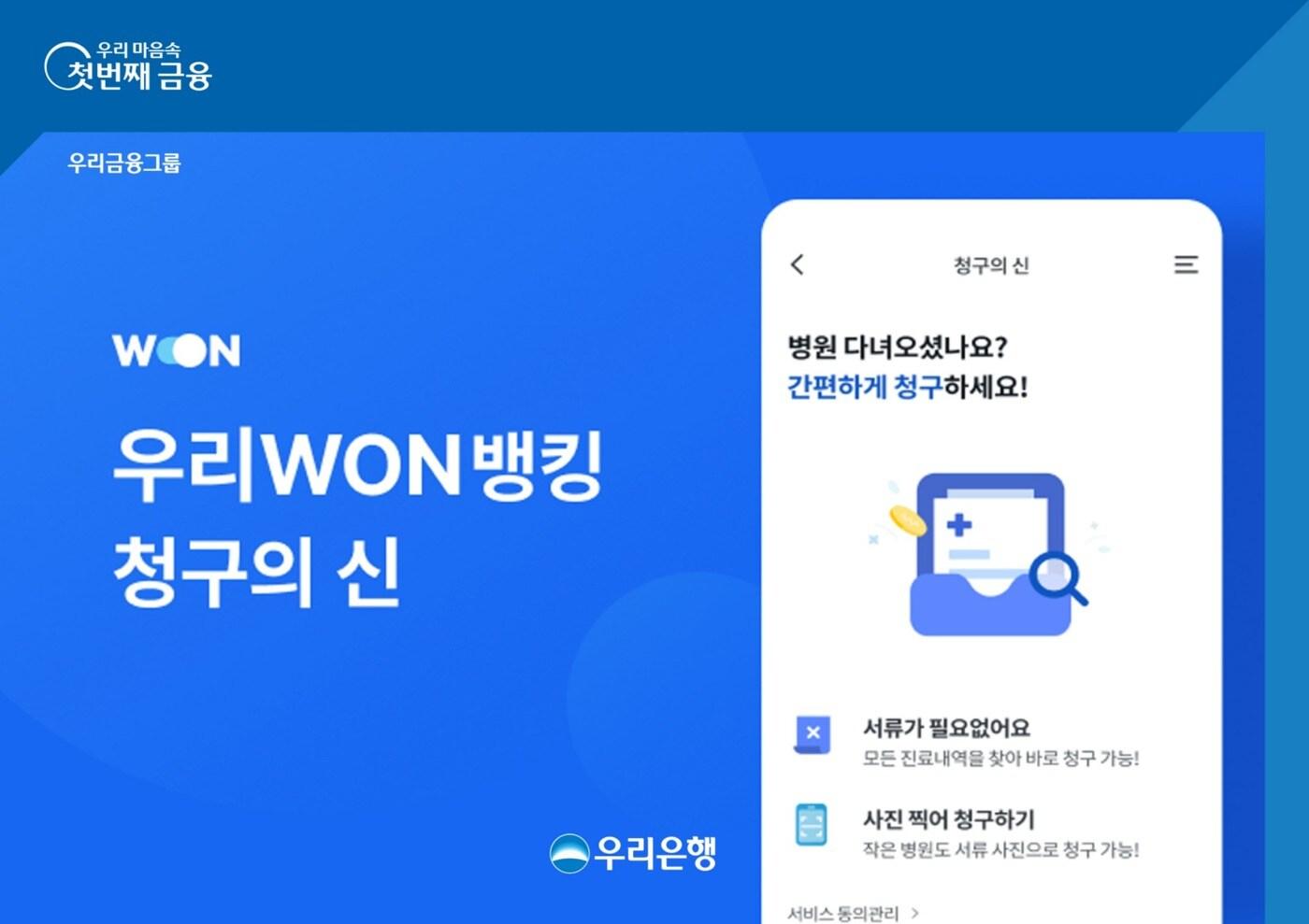 본문 이미지 -  