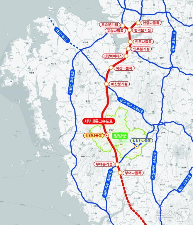 본문 이미지 - 서천·공주고속도로 칠갑산 나들목.. (청양군 제공) / 뉴스1 