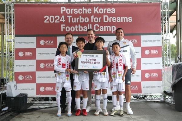 본문 이미지 - 국제스포츠교류협회 제공