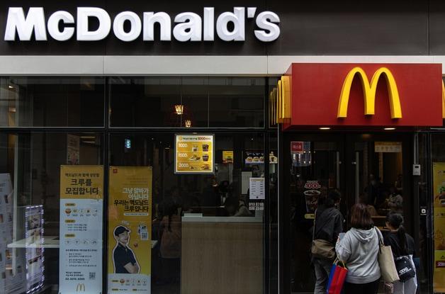 본문 이미지 - 서울시내에 위차한 맥도날드 매장의 모습./뉴스1 ⓒ News1 이재명 기자