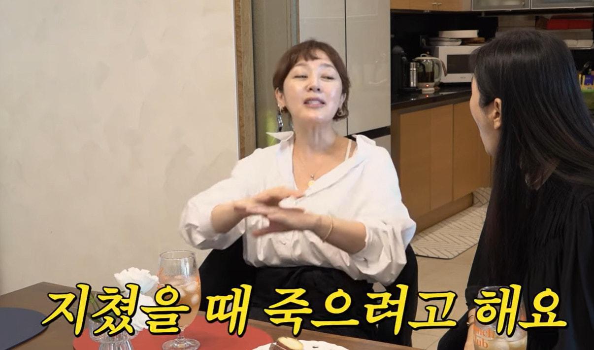 본문 이미지 - 유튜브 A급 장영란