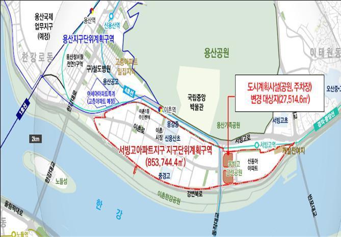 본문 이미지 - 동빙고 근린공원 지하주차장 위치도(서울시 제공).