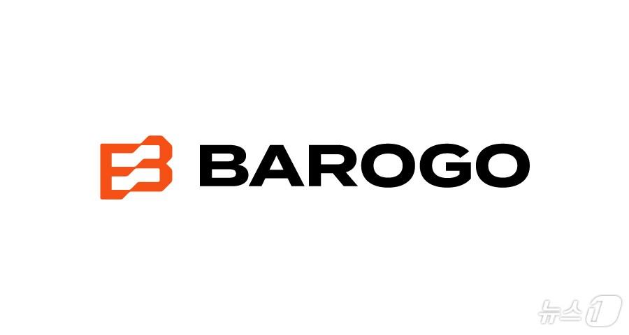 본문 이미지 - 바로고 로고(바로고 제공)