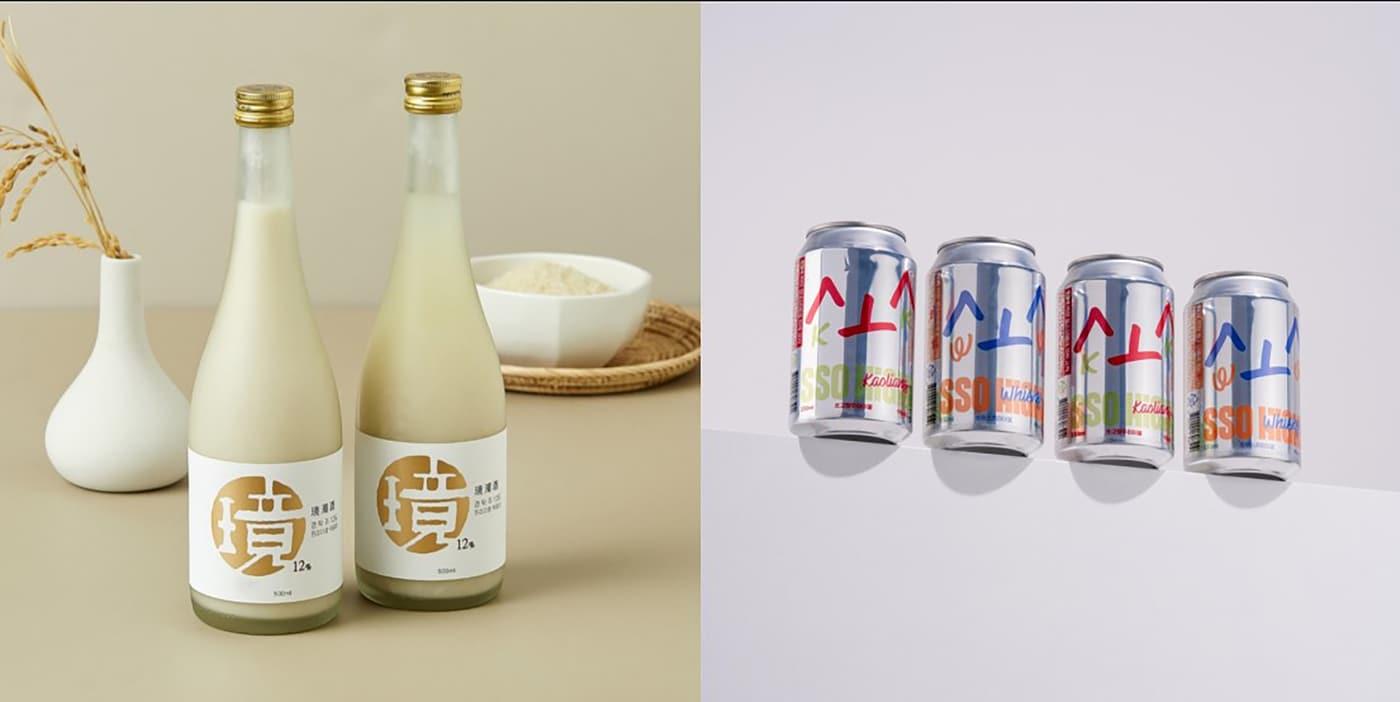      경탁주 12도, 쏘하이볼.(GS25 제공).