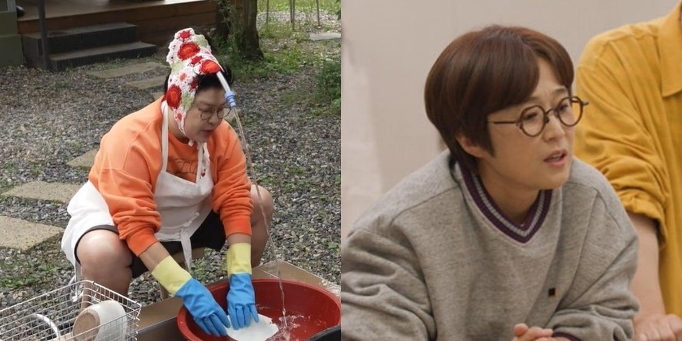 본문 이미지 - MBC '전지적 참견 시점'