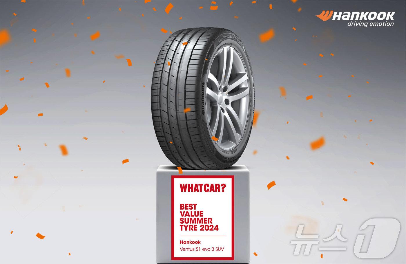 본문 이미지 - 한국타이어의 초고성능 SUV 전용 타이어 '벤투스 S1 에보3 SUV'(한국타이어 제공). 2024.10.24.