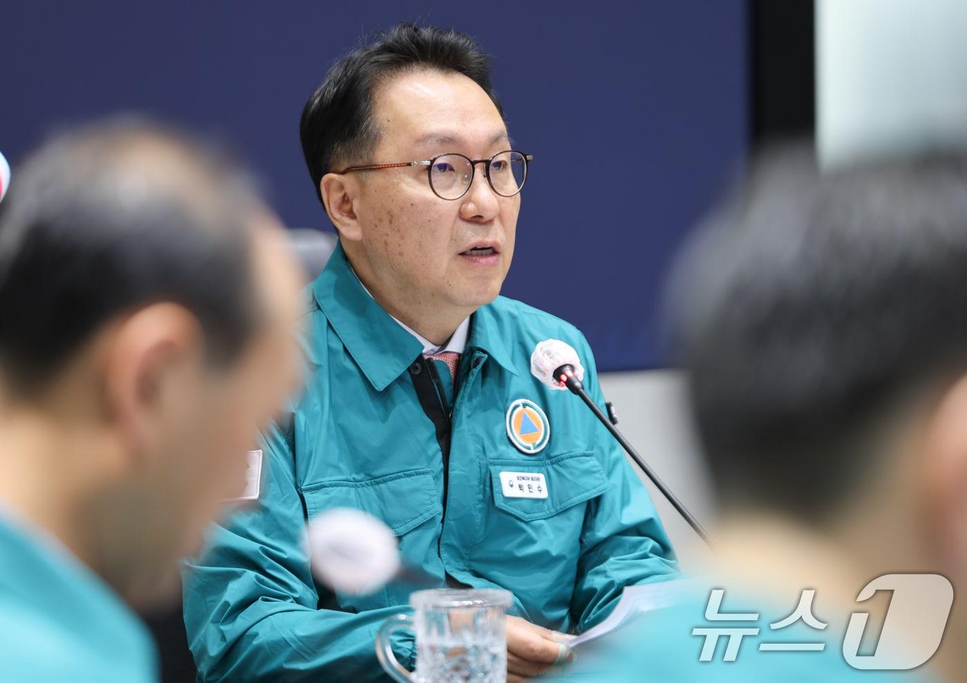 박민수 중앙재난안전대책본부 제1총괄조정관(보건복지부 제2차관)이 24일 서울 종로구 정부서울청사에서 열린 의사 집단행동 중앙재난안전대책본부 회의에서 모두발언을 하고 있다. 2024.10.24/뉴스1 ⓒ News1 허경 기자