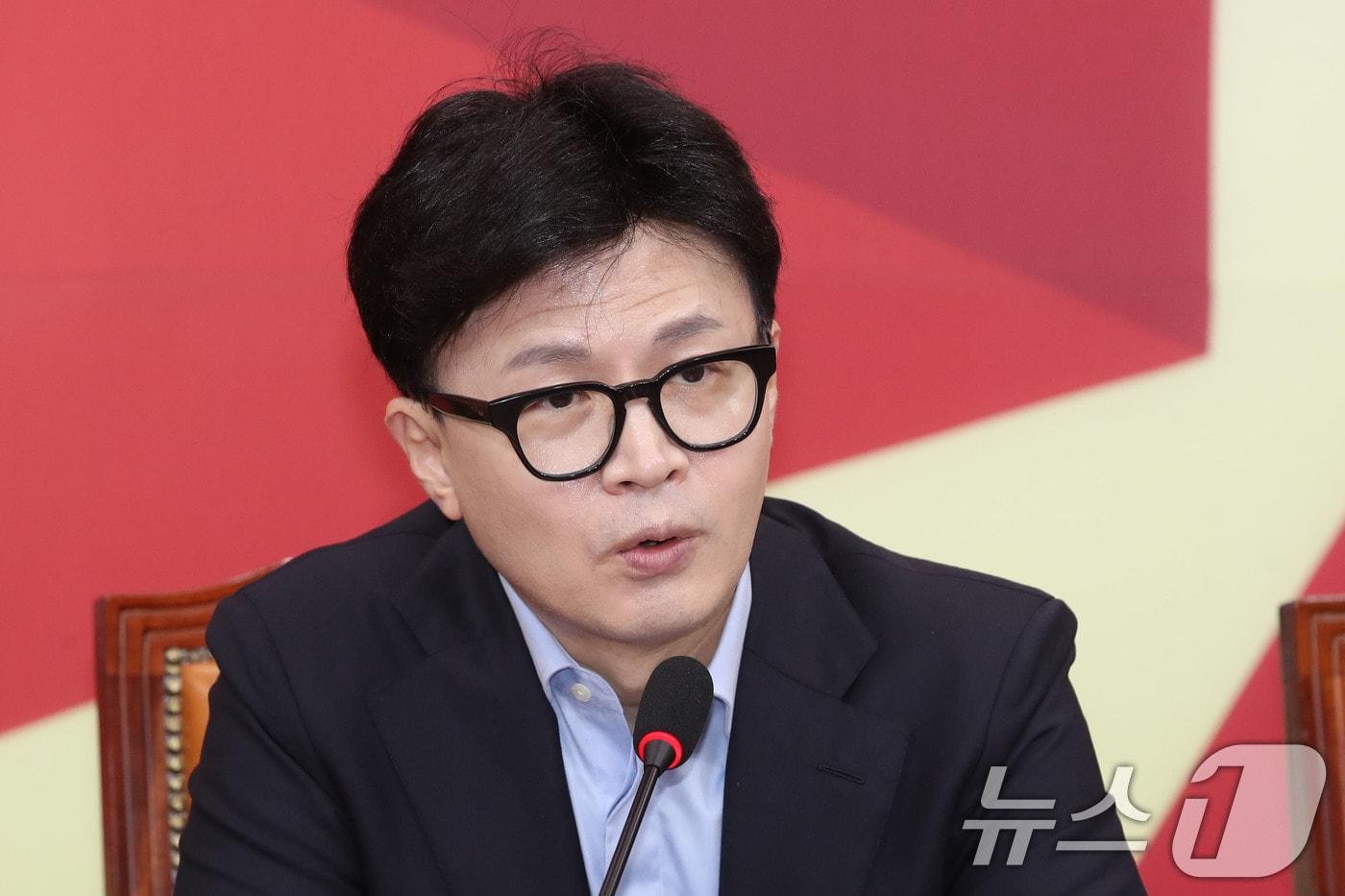 한동훈 전 국민의힘 대표. 2024.10.24/뉴스1 ⓒ News1 이광호 기자