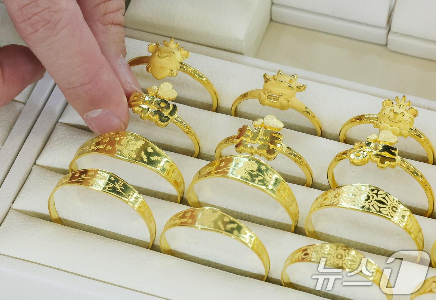 본문 이미지 - 순금 반지. ⓒ News1 김진환 기자