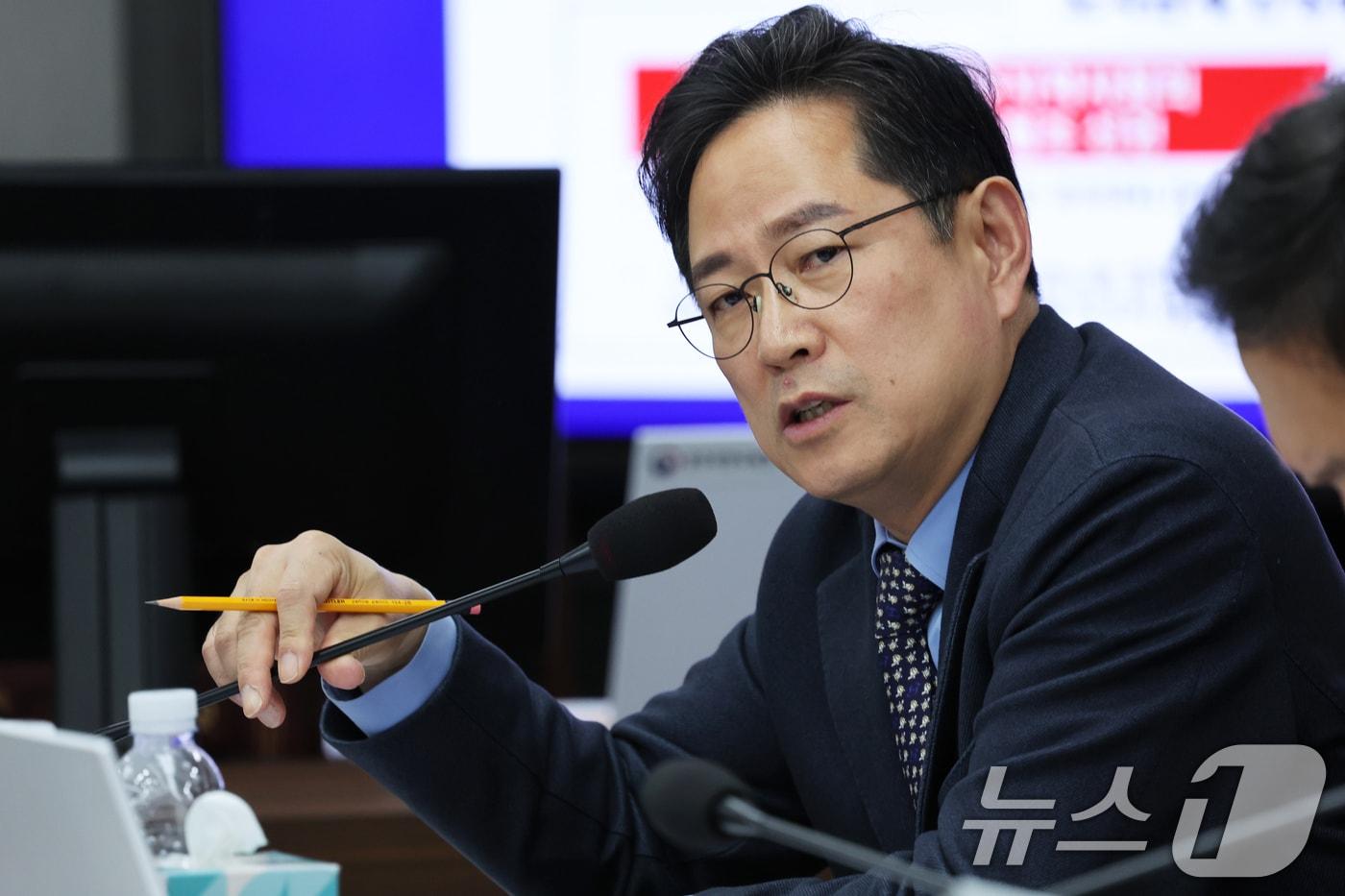 박수영 국민의힘 의원이 국회 기획재정위원회 광주지방국세청 국정감사에서 질의하고 있다.2024.10.24/뉴스1 ⓒ News1 김태성 기자