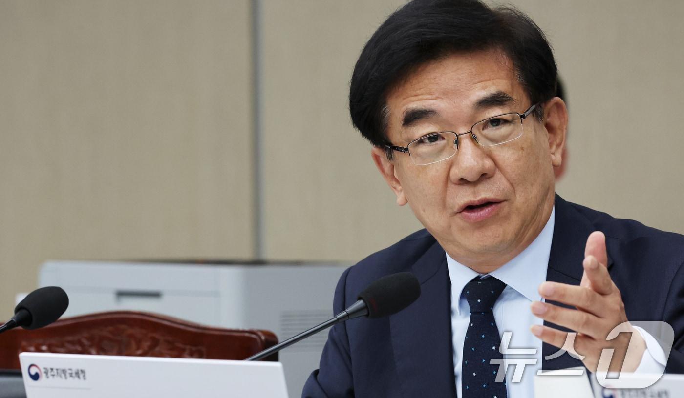 정일영 더불어민주당 의원/뉴스1 ⓒ News1