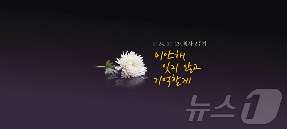 본문 이미지 - 경기도 제공.