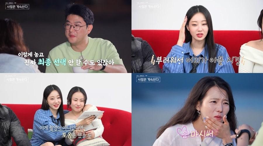 본문 이미지 - SBS플러스, ENA