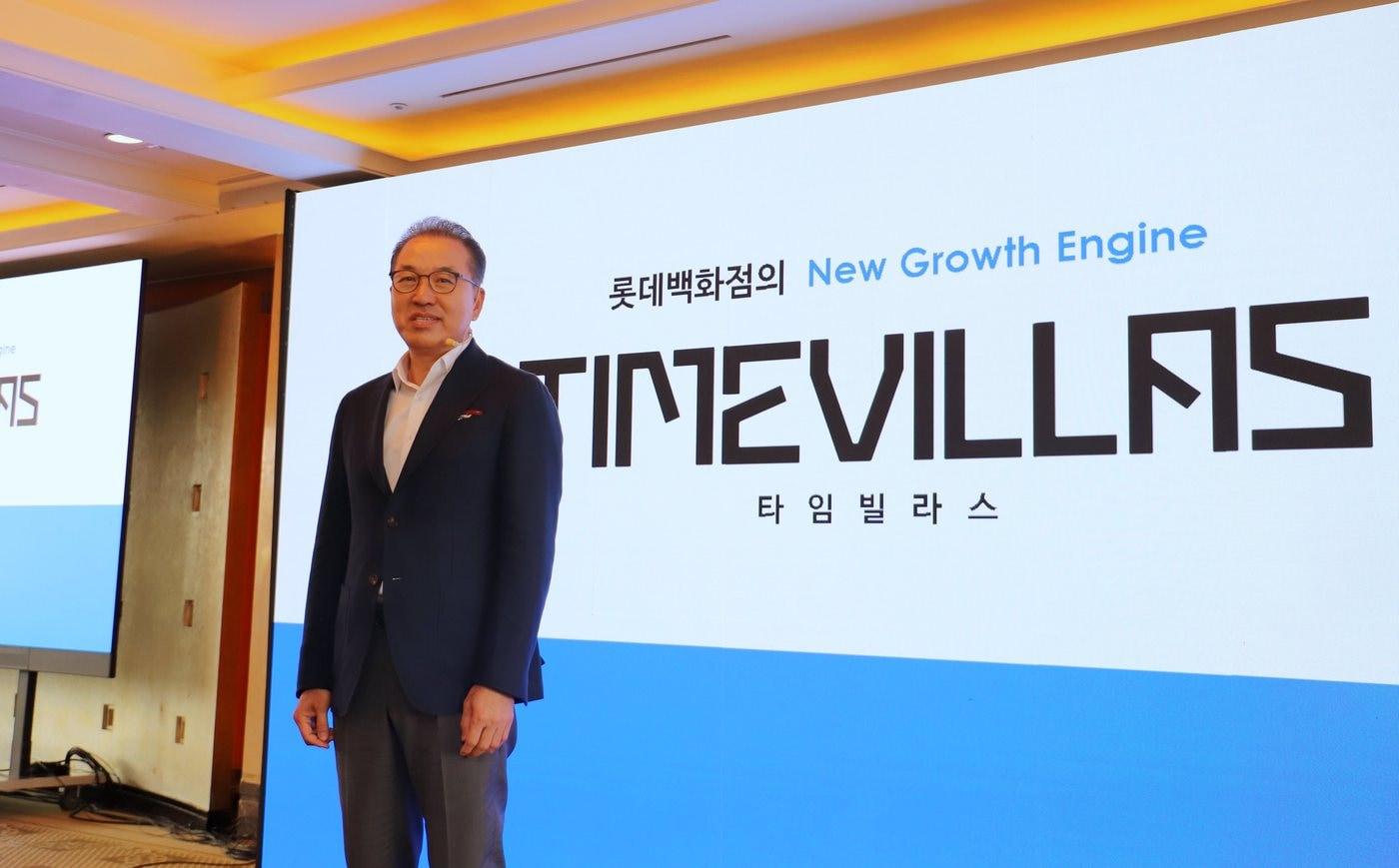 정준호 롯데백화점 대표(롯데쇼핑 제공)