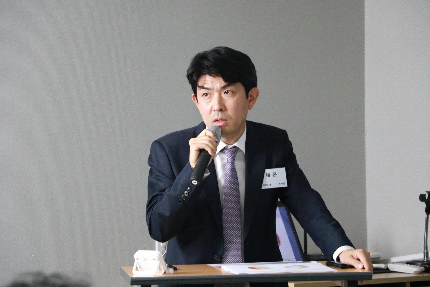 채온 한화자산운용 리츠투자본부장(한화자산운용 제공)