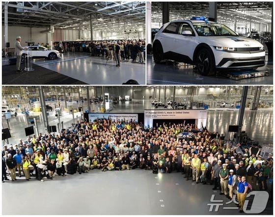 본문 이미지 -  미국 조지아주 현대차그룹 메타플랜트 아메리카의 아이오닉 5 첫 양산 기념식.