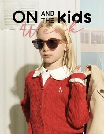 본문 이미지 - (롯데온 제공)