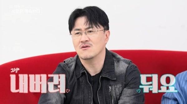 본문 이미지 - ENA·SBS플러스 '나는 SOLO, 그 후 사랑은 계속된다' 캡처