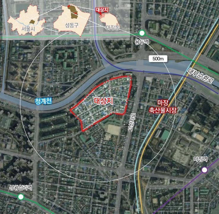 본문 이미지 - 성동구 마장동 모아타운 위치도(서울시 제공).